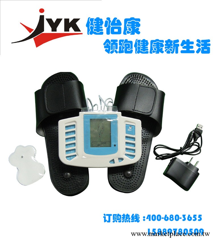 深圳廠傢專供脈沖電動按摩器|傢用腳底按摩器|足部按摩機工廠,批發,進口,代購