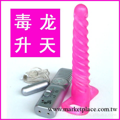 螺絲肛門栓 後庭用品震動菊花塞 毒龍後庭塞小號擴肛女用自慰器工廠,批發,進口,代購
