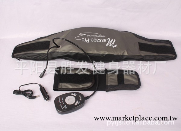 帶車充 傢庭保健 按摩腰帶工廠,批發,進口,代購