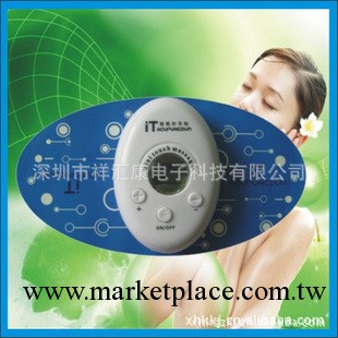 深圳廠傢直銷 IT智能針灸貼 小型電動按摩器 保健按摩器材批發工廠,批發,進口,代購