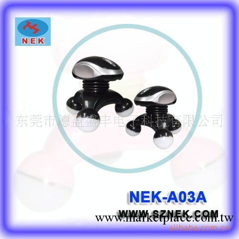 供應迷你型按摩器,三角按摩器,手持按摩器  迷你七彩按摩器工廠,批發,進口,代購