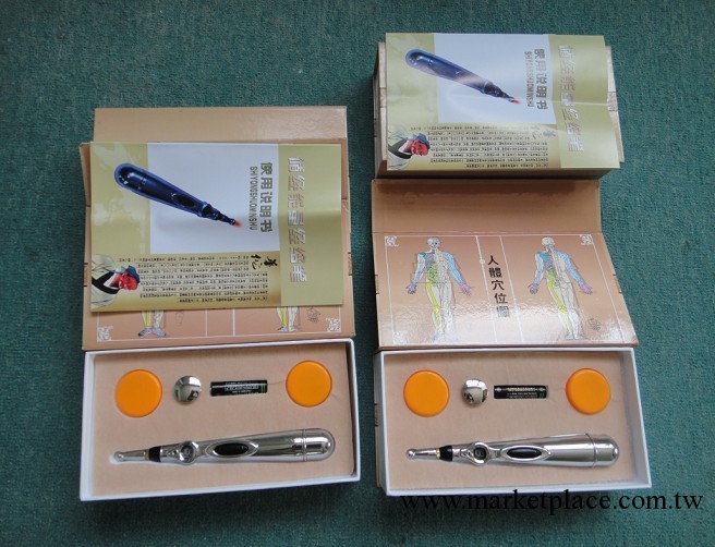 大量供應------經絡筆/針灸筆/美容筆/能量筆工廠,批發,進口,代購