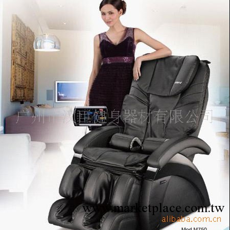 【歐洲第一品牌BH】M750多功能智能按摩椅工廠,批發,進口,代購