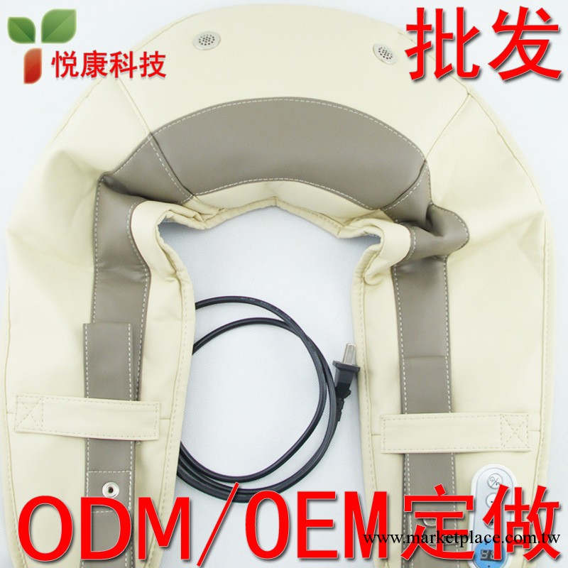 肩頸捶打按摩披肩還是蘇州悅康科技做得好 質優價廉 高檔不貴工廠,批發,進口,代購
