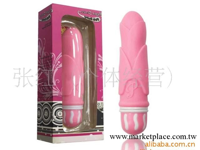 夏奇 女用調皮嘻羅 震動按摩棒 粉花型工廠,批發,進口,代購