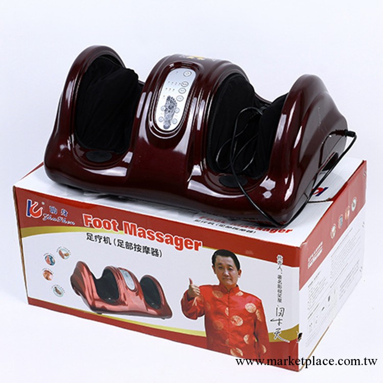 多功能足部按摩器 足療機正品足療機  健身 多功能 腳保健治療機工廠,批發,進口,代購