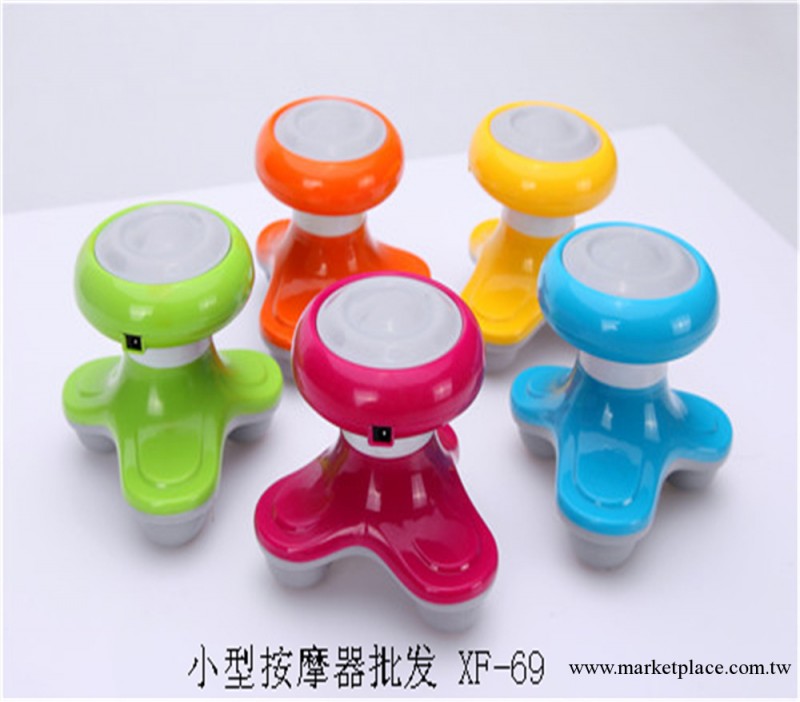 廣州熱銷新產品批發 小型按摩器 按摩器批發定做 小型按摩器批發工廠,批發,進口,代購