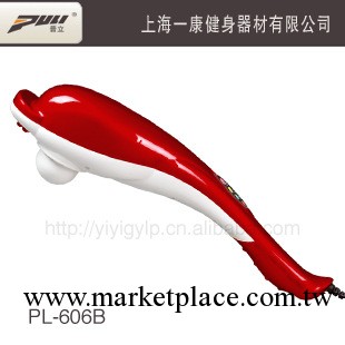 普立PL-606B紅外按動按摩器 按摩健身器材 按摩棒 按摩捶工廠,批發,進口,代購