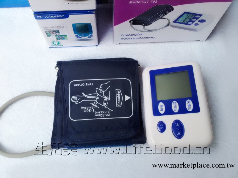 電子血壓計 傢用電子血壓計 傢用血壓計 血壓計廠傢批發工廠,批發,進口,代購