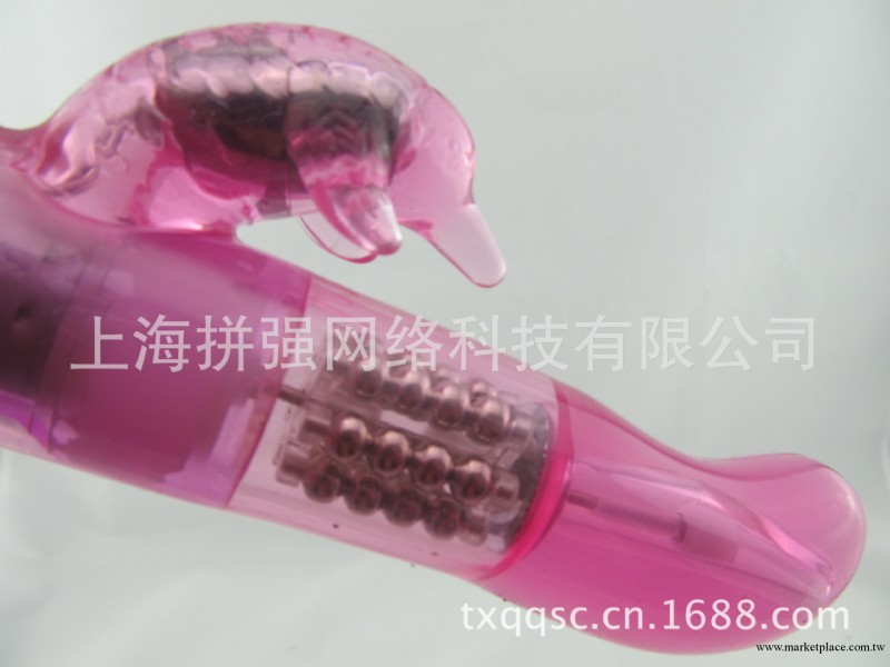 成人情趣用品批發 G點轉珠棒 震動棒 粉紅金剛棒 情趣按摩女用器具工廠,批發,進口,代購