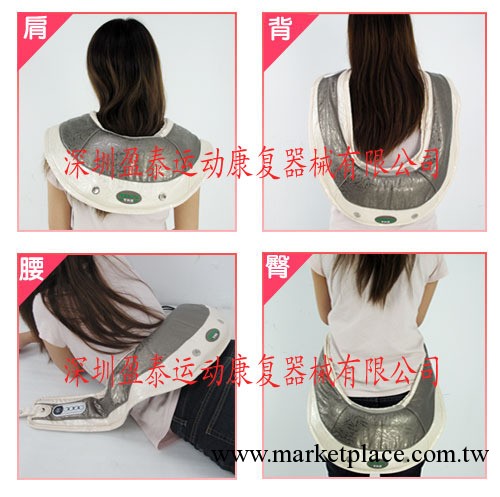 便宜熱銷仿真人捶打多程序多級力度調節的肩部頸部哈達捶打按摩器工廠,批發,進口,代購