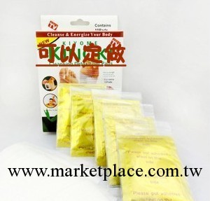 排毒足貼 英文金箔版減肥足貼(可定做)(盒裝)工廠,批發,進口,代購