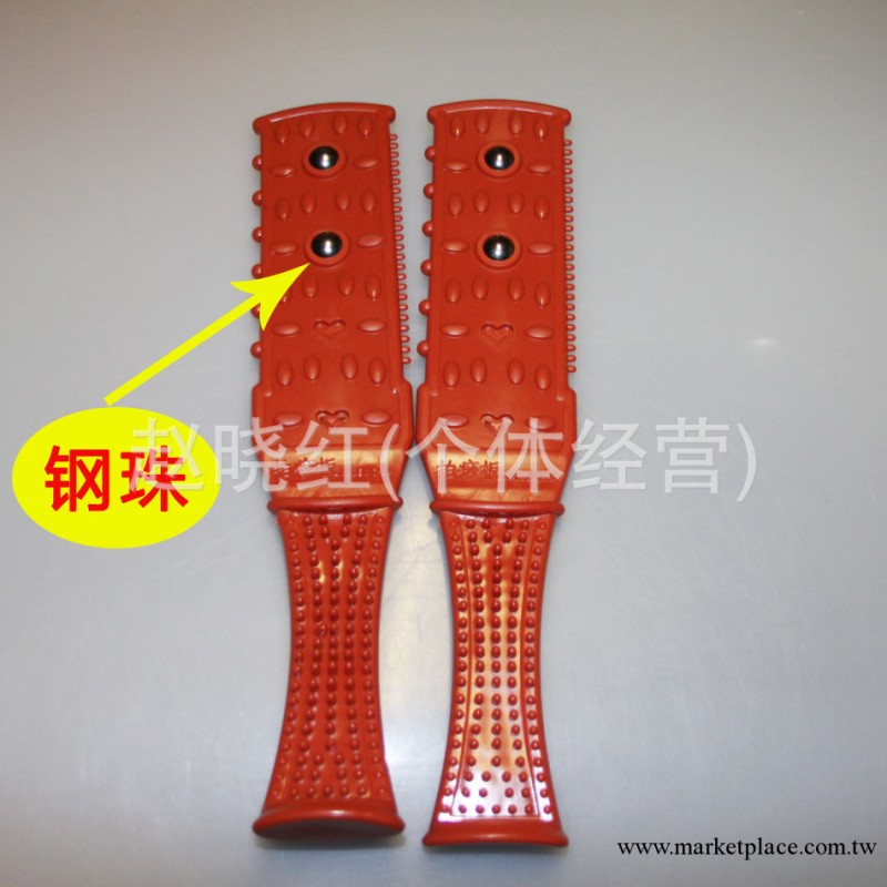 健康拍拍棒/健身保健經絡拍痧板/轉動鋼珠瘦身健康拍/拍拍樂工廠,批發,進口,代購