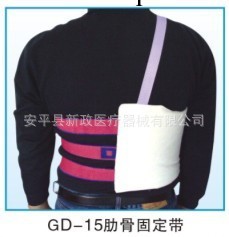 新政醫療器械供應：醫用固定帶肋骨固定帶、鎖骨固定帶、肩肘固定工廠,批發,進口,代購