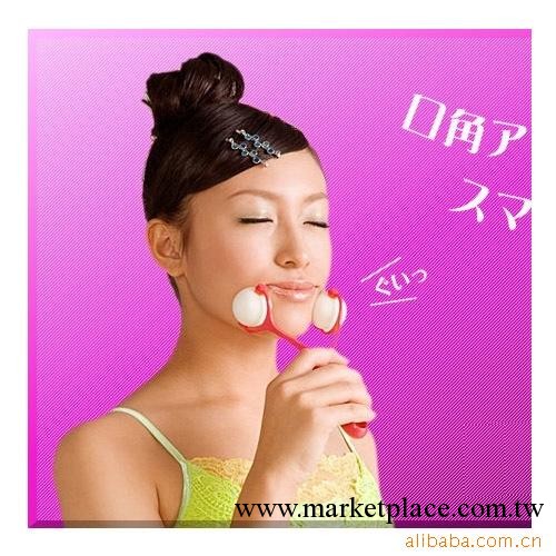 A10-32-09支持混批 達賀正品 多效臉部 按摩器批發0.1工廠,批發,進口,代購