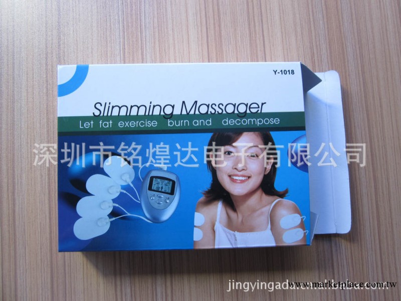 多功能電擊器 電療電擊器 多功能按摩機工廠,批發,進口,代購