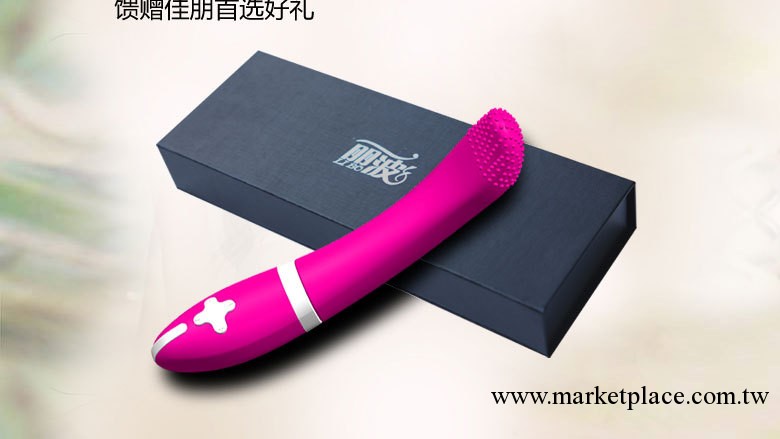 情趣用品女用自慰器具廠傢香舌之吻三級感應調情棒UBS充電棒震動棒工廠,批發,進口,代購