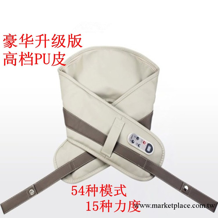 按摩披肩 電動震動按摩器批發 頭頸肩背腰腿多功能按摩機按摩器工廠,批發,進口,代購