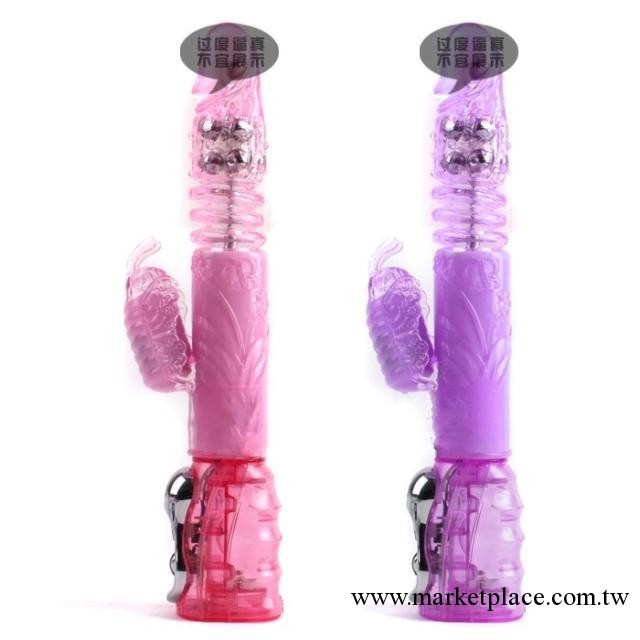 批發百樂招蜂引蝶 變頻伸縮轉珠搖擺抽插女用自慰震動棒性愛器具工廠,批發,進口,代購
