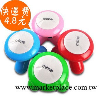 廠傢批發9.9貨源一件代發 usb三角按摩器 電動震動@按摩器工廠,批發,進口,代購