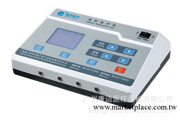 安陽翔宇 XYD-IV 電針治療機工廠,批發,進口,代購