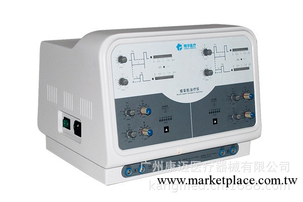 安陽翔宇  XY-K-JLJ-3C痙攣肌治療機工廠,批發,進口,代購