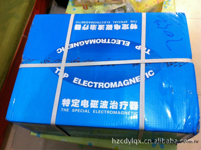 神燈（供醫院給傷痛病人使用）工廠,批發,進口,代購