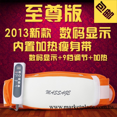 甩脂機廠傢批發瘦身按摩震動加熱減肥腰帶塑身燃脂機懶人甩脂帶工廠,批發,進口,代購
