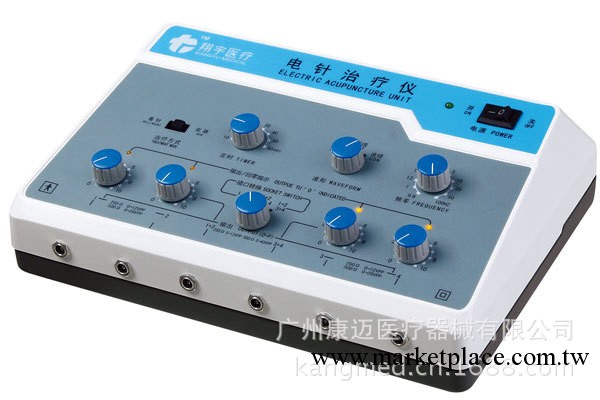 安陽翔宇 XYD-III 電針治療機工廠,批發,進口,代購