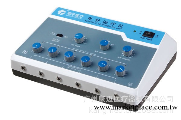 安陽翔宇  XYD-II電針治療機工廠,批發,進口,代購