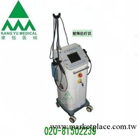 供應 JX-8000 射頻治療機工廠,批發,進口,代購