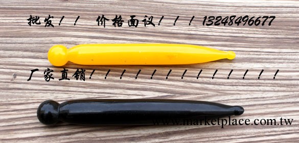 點穴筆/按摩筆/經絡美容筆/廠傢直批工廠,批發,進口,代購