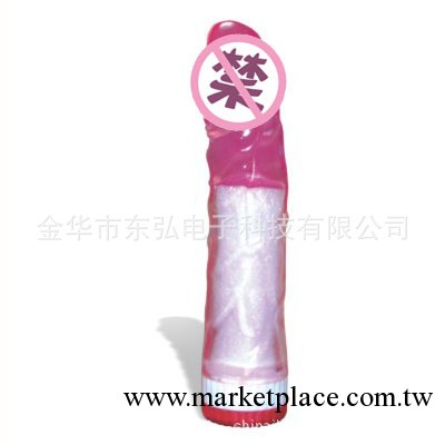 成人用品批發 果凍情人仿真震動按摩棒 女用自慰器具工廠,批發,進口,代購