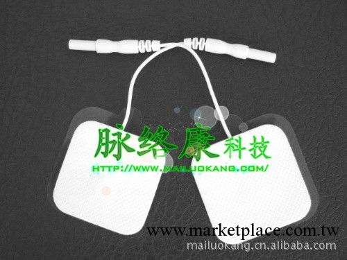 大量供應40*40mm無紡佈碳纖維尾巴線電療經絡電療片工廠,批發,進口,代購