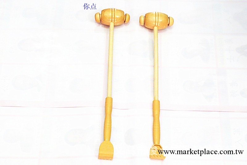 二元店木保健捶 按摩捶  敲背捶   錘爪批發工廠,批發,進口,代購