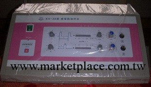 KX-3A痙攣肌低頻治療機價格,肌肉抽搐治療機痙攣治療機,全國批價工廠,批發,進口,代購