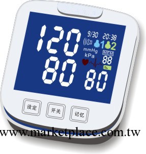 供應中老年人禮品電子血壓計 血糖機 腕式血壓計 自動血壓計OEM批發・進口・工廠・代買・代購