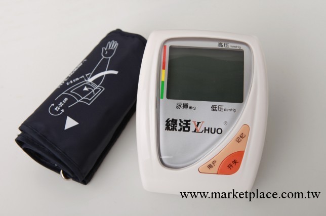 廣東東莞生產手臂式數顯電子血壓計適用於禮品贈送工廠,批發,進口,代購