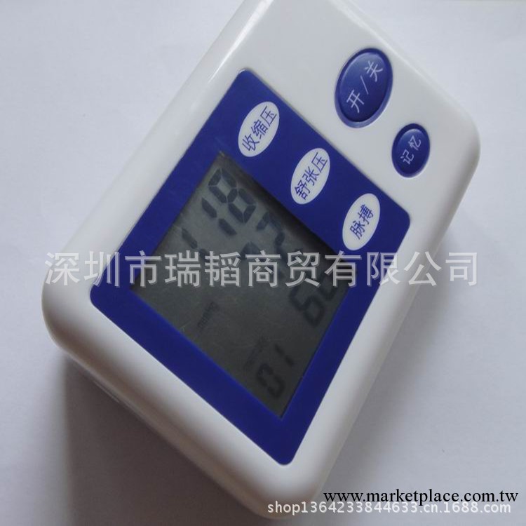 傢用電子血壓計【寬屏顯示，精確度高】上臂式全自動語音血壓計工廠,批發,進口,代購