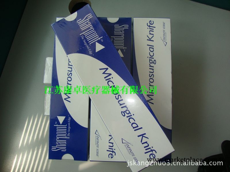 顯微器械 眼科器械 手術刀 眼科手術刀 美國眼科手術刀Sharpoint工廠,批發,進口,代購