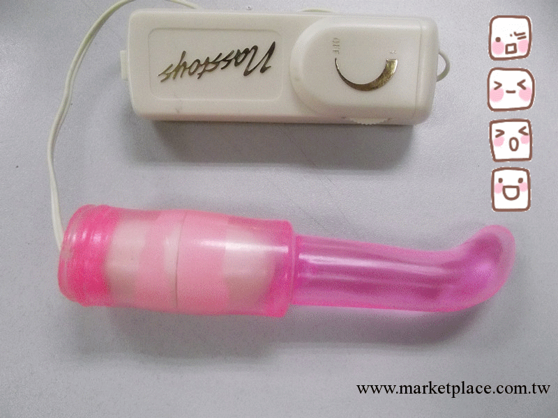 粉紅精靈 小彎頭高頻震動刺激G點 女用健慰器工廠,批發,進口,代購