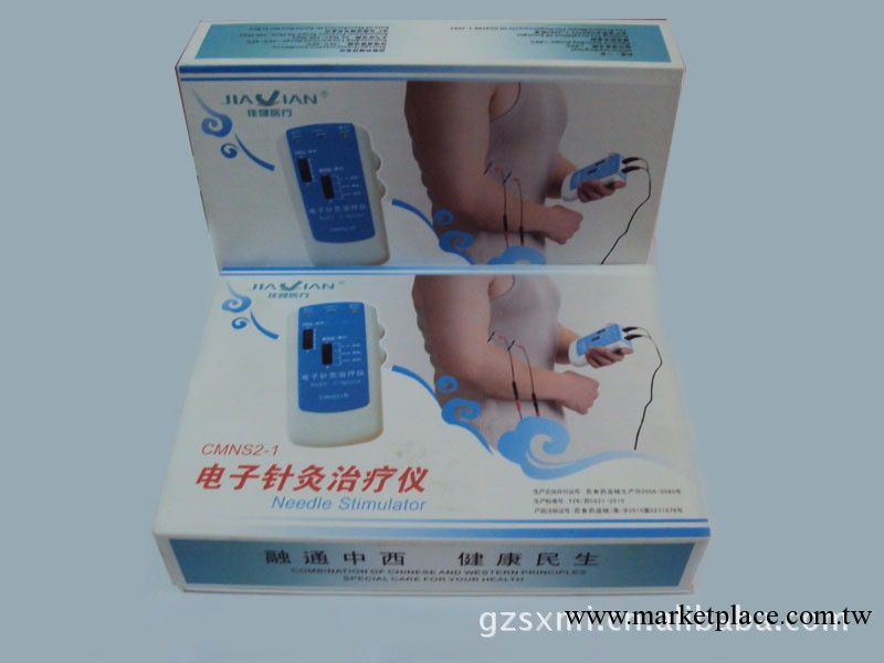 廣州批發、零售CMNS2-1型電子針灸治療機工廠,批發,進口,代購