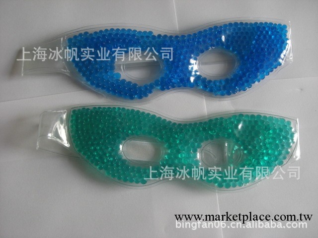 廠傢直銷歐美專用冰眼罩|最新款pvc圓珠冰眼罩|美容pvc冰眼罩工廠,批發,進口,代購