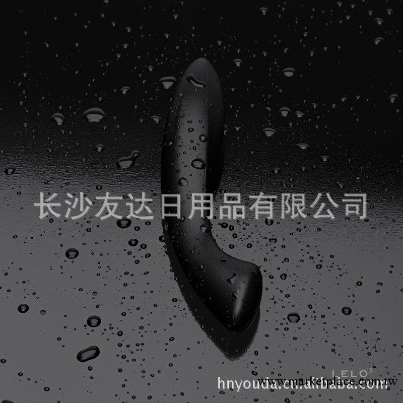 瑞典LELO ELLA艾拉 神秘黑 雙頭手動按摩棒 高端女用自慰器工廠,批發,進口,代購