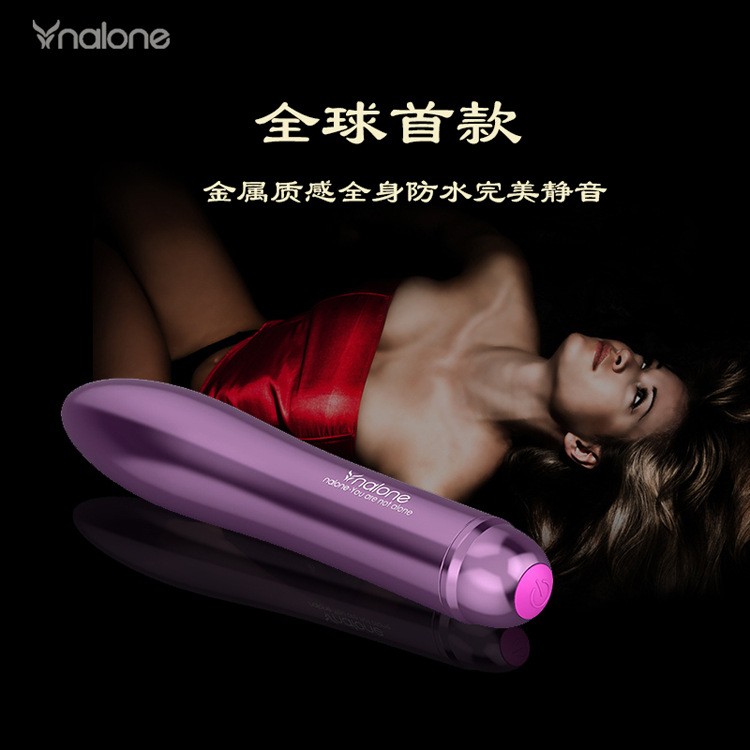 諾蘭伊杜女用強力振動按摩棒 進口10頻震動冰火超強刺女用自慰棒工廠,批發,進口,代購