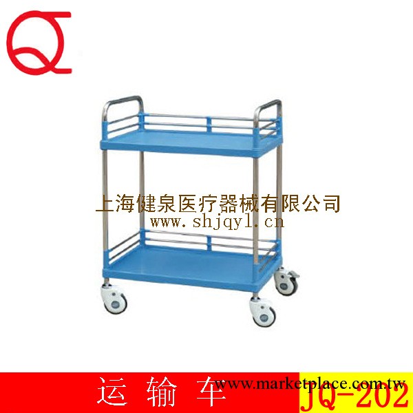 供應醫用車,醫用推車，治療車，工廠,批發,進口,代購