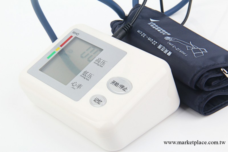 【精品推薦】供應臂式電子血壓計傢用血壓計批發語音血壓機工廠,批發,進口,代購