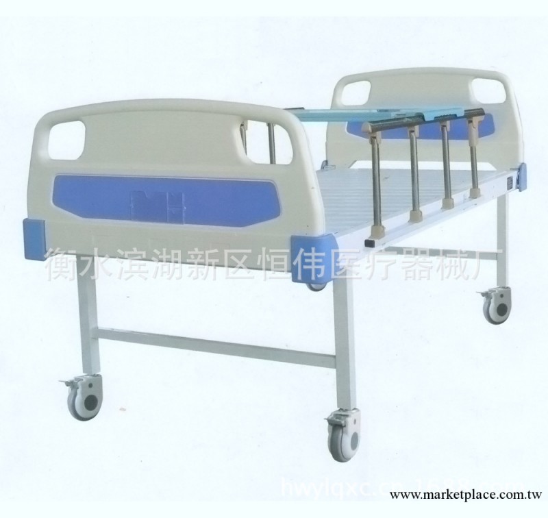 北極熊ABS多功能平行護理床病床HW-A03批發工廠,批發,進口,代購