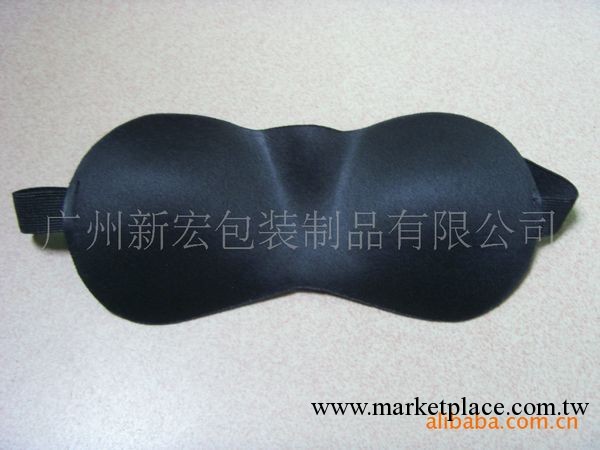 【廠傢直銷】供應遮光休閒眼罩（圖）工廠,批發,進口,代購
