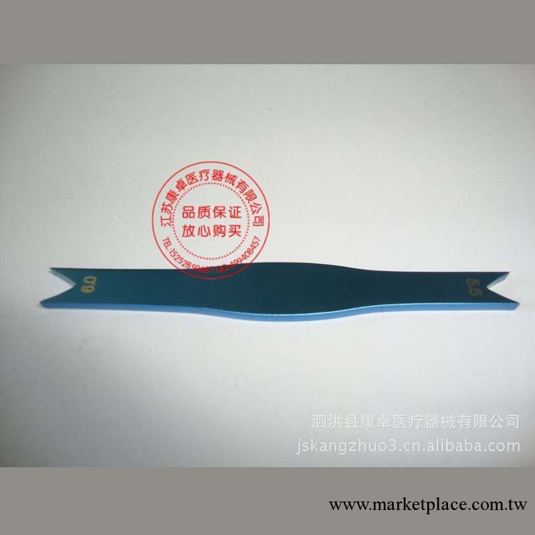 專業供應眼科顯微器械 外科手術器械鈦合金材料超乳印膜工廠,批發,進口,代購